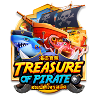 Askme Treasure of Pirate, Askme