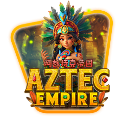 Aztec Empire, Askme