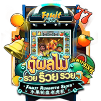 Fruit Roulette Slots, Askme