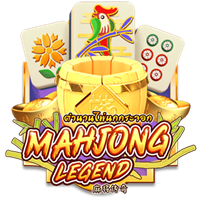 Mahjong Legend, Slots