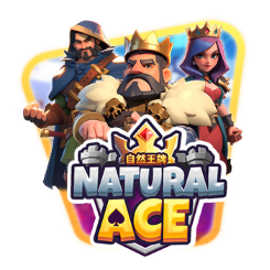 Natural Ace, Askme