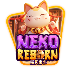 Neko Reborn, Askme