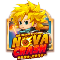 Nova Crash : The Legends of Power, Askme