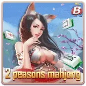 2 Peasons Mahjong, Baison Games