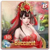 Baccarat(3D), Baison Games