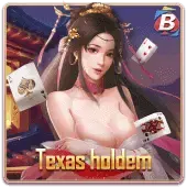 Texas Holdem, Baison Games