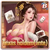 Texas Holdem(Ante), Baison Games