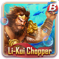 BSP Li-Kui chopper, Fish Hunter