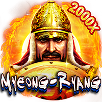 Myeong-ryang, Slots