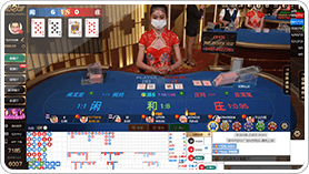 Baccarat, live dealer game