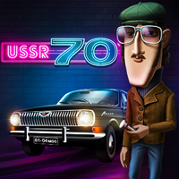 USSR Seventies, Slots