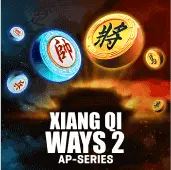 Xiang Qi Ways 2, Slots