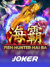 Fish Haiba, Fish Hunter