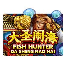 Fish Hunter Da Sheng Nao Hai, Fish Hunter