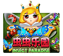 Insect Paradise, Fish Hunter