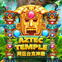Aztec Temple, Slots