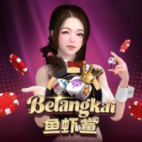 Belangkai, Slots