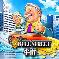 Bull Street, Slots