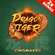 Dragon Tiger 2, King Midas