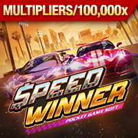 Speed Winner, PG Casino slot