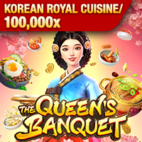 The Queen's Banquet, Slots