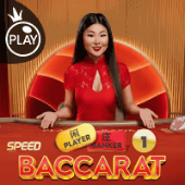 Speed Baccarat 1, live dealer game